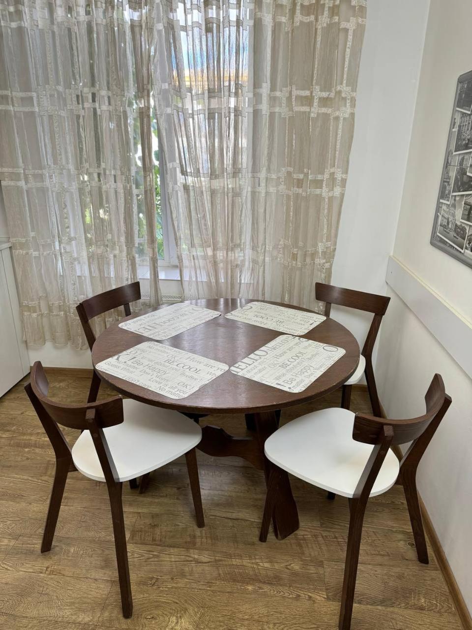 Apartment For Guests With Soul Vinnytsia Extérieur photo